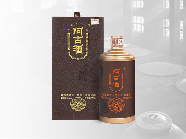 阿古酒45%vol【500ml】