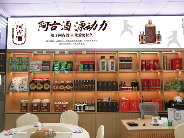 双好饭店·惠州水口